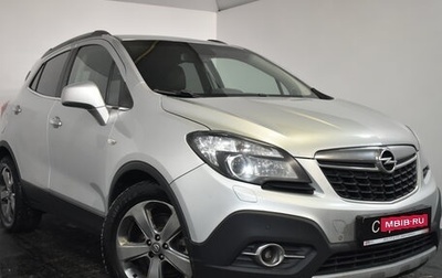 Opel Mokka I, 2014 год, 949 000 рублей, 1 фотография