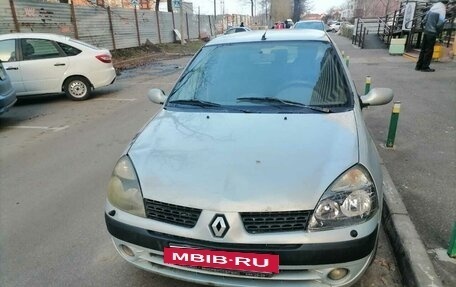 Renault Symbol I, 2004 год, 240 000 рублей, 5 фотография