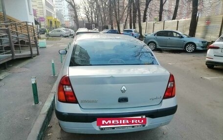 Renault Symbol I, 2004 год, 240 000 рублей, 3 фотография