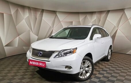 Lexus RX III, 2010 год, 2 590 000 рублей, 3 фотография