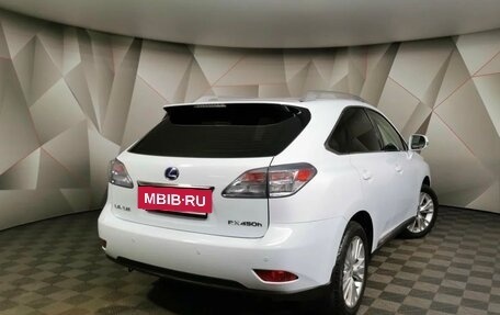 Lexus RX III, 2010 год, 2 590 000 рублей, 5 фотография