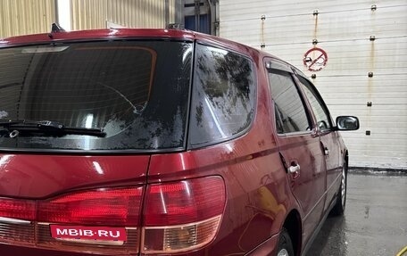 Toyota Vista V30, 2000 год, 620 000 рублей, 11 фотография