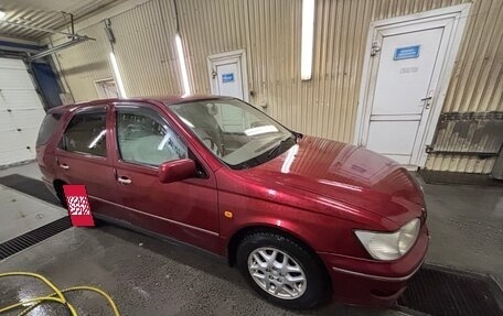 Toyota Vista V30, 2000 год, 620 000 рублей, 17 фотография