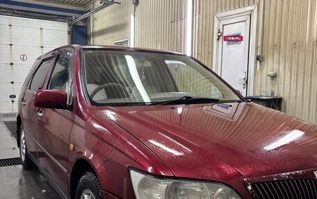 Toyota Vista V30, 2000 год, 620 000 рублей, 10 фотография