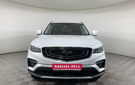 Geely Atlas, 2023 год, 2 189 000 рублей, 2 фотография