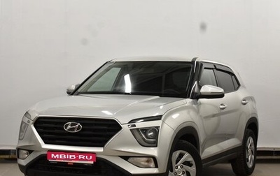 Hyundai Creta, 2022 год, 2 150 000 рублей, 1 фотография