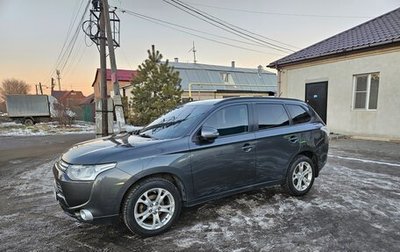 Mitsubishi Outlander III рестайлинг 3, 2013 год, 1 585 000 рублей, 1 фотография