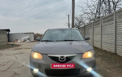 Mazda 3, 2008 год, 590 000 рублей, 1 фотография