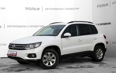 Volkswagen Tiguan I, 2012 год, 1 419 000 рублей, 1 фотография