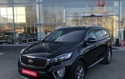 KIA Sorento III Prime рестайлинг, 2015 год, 2 270 000 рублей, 1 фотография