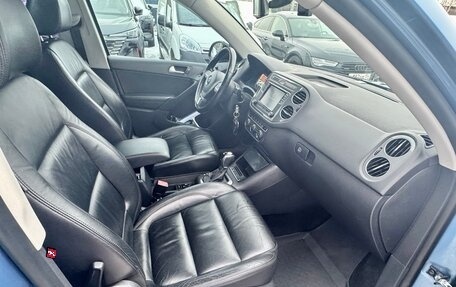 Volkswagen Tiguan I, 2012 год, 1 499 999 рублей, 15 фотография