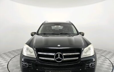 Mercedes-Benz GL-Класс, 2009 год, 1 550 000 рублей, 1 фотография