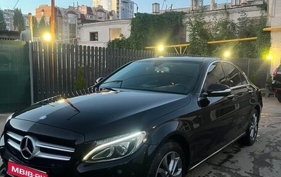 Mercedes-Benz C-Класс, 2015 год, 2 630 000 рублей, 1 фотография