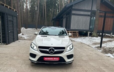 Mercedes-Benz GLE, 2017 год, 4 300 000 рублей, 1 фотография