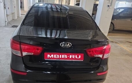 KIA Rio III рестайлинг, 2016 год, 1 700 000 рублей, 1 фотография