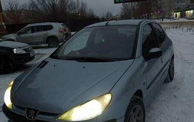 Peugeot 206, 2002 год, 265 000 рублей, 1 фотография