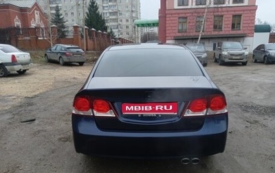 Honda Civic VIII, 2010 год, 860 000 рублей, 1 фотография