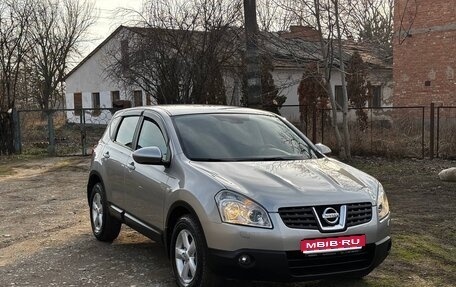 Nissan Qashqai, 2007 год, 945 000 рублей, 1 фотография