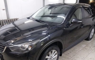 Mazda CX-5 II, 2017 год, 2 300 000 рублей, 1 фотография