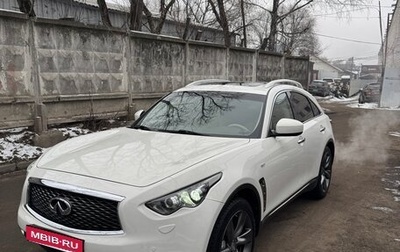 Infiniti FX II, 2013 год, 2 300 000 рублей, 1 фотография