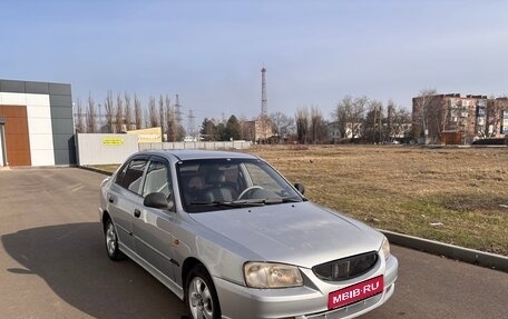 Hyundai Accent II, 2005 год, 450 000 рублей, 1 фотография