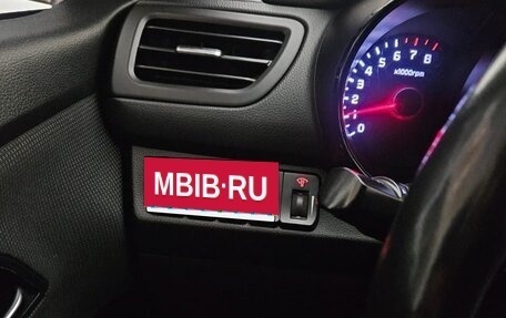 KIA Rio III рестайлинг, 2016 год, 1 700 000 рублей, 17 фотография