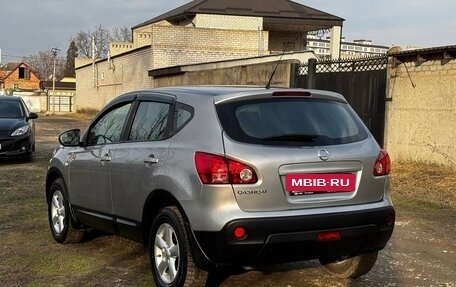 Nissan Qashqai, 2007 год, 945 000 рублей, 5 фотография