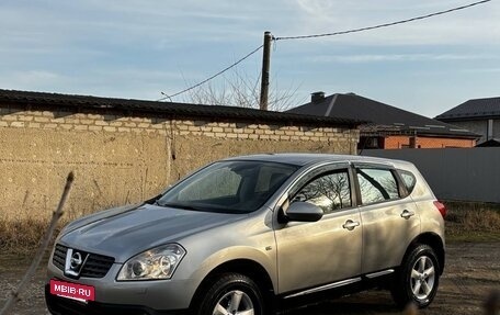 Nissan Qashqai, 2007 год, 945 000 рублей, 2 фотография