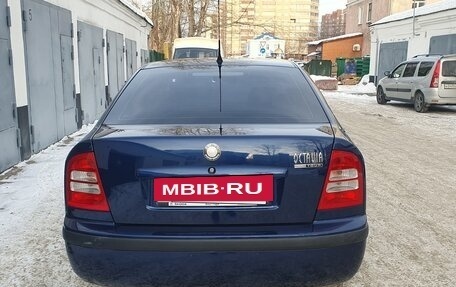 Skoda Octavia IV, 2010 год, 520 000 рублей, 9 фотография