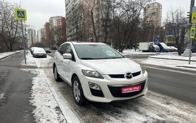 Mazda CX-7 I рестайлинг, 2011 год, 1 100 000 рублей, 1 фотография