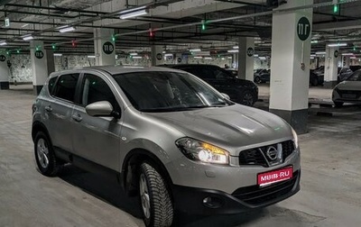 Nissan Qashqai, 2013 год, 1 300 000 рублей, 1 фотография