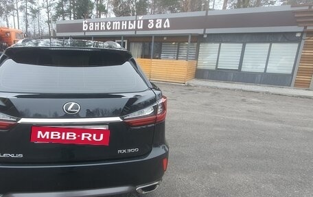 Lexus RX IV рестайлинг, 2018 год, 4 600 000 рублей, 5 фотография