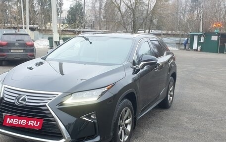 Lexus RX IV рестайлинг, 2018 год, 4 600 000 рублей, 3 фотография