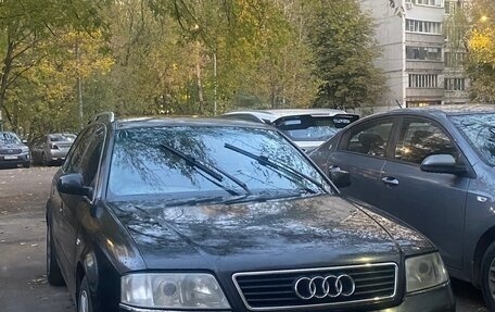 Audi A6, 1998 год, 245 000 рублей, 5 фотография