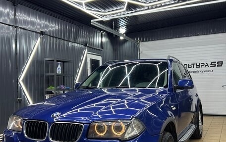 BMW X3, 2007 год, 1 450 000 рублей, 4 фотография