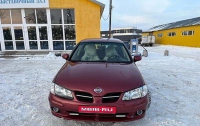 Nissan Almera, 2001 год, 450 000 рублей, 1 фотография