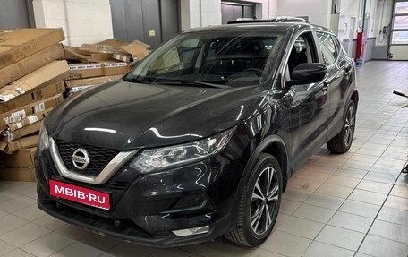 Nissan Qashqai, 2020 год, 2 447 000 рублей, 1 фотография