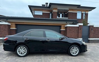 Toyota Camry, 2016 год, 2 475 000 рублей, 1 фотография