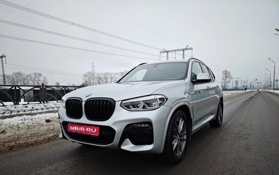 BMW X3, 2020 год, 4 300 000 рублей, 1 фотография