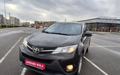 Toyota RAV4, 2014 год, 2 050 000 рублей, 1 фотография