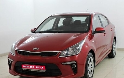 KIA Rio IV, 2019 год, 1 375 000 рублей, 1 фотография