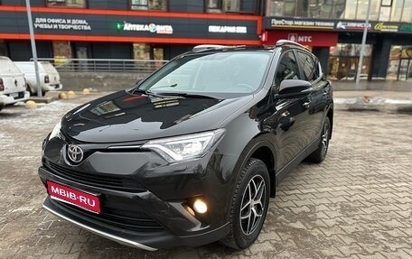 Toyota RAV4, 2016 год, 2 950 000 рублей, 1 фотография