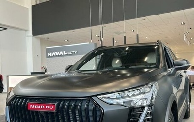 Haval Jolion, 2024 год, 2 699 000 рублей, 1 фотография