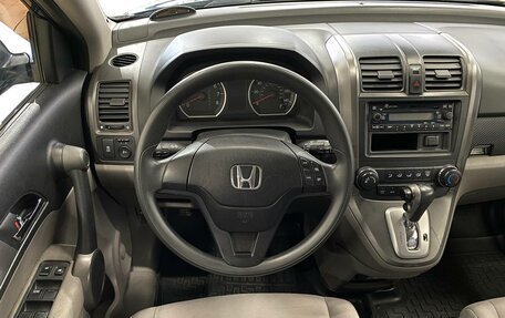 Honda CR-V III рестайлинг, 2010 год, 1 430 000 рублей, 11 фотография