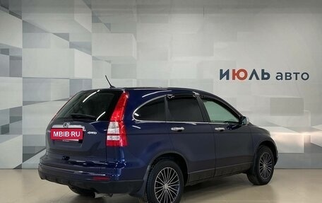 Honda CR-V III рестайлинг, 2010 год, 1 430 000 рублей, 4 фотография