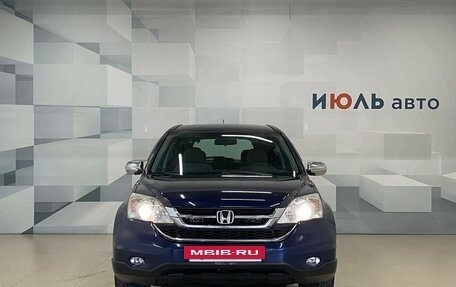 Honda CR-V III рестайлинг, 2010 год, 1 430 000 рублей, 2 фотография