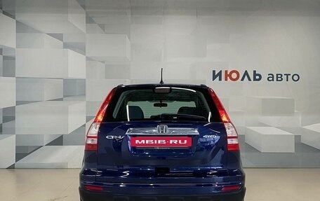 Honda CR-V III рестайлинг, 2010 год, 1 430 000 рублей, 5 фотография