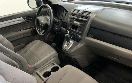 Honda CR-V III рестайлинг, 2010 год, 1 430 000 рублей, 16 фотография