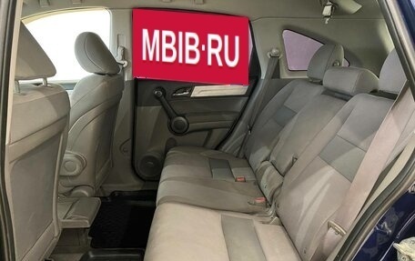 Honda CR-V III рестайлинг, 2010 год, 1 430 000 рублей, 14 фотография