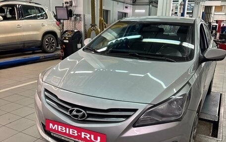 Hyundai Solaris II рестайлинг, 2016 год, 1 237 000 рублей, 2 фотография